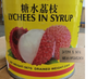Lychee Can