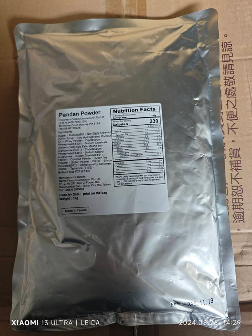 Pandan Powder (Premium)