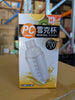 Shaker 700cc