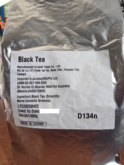 D134N Roasted Barley