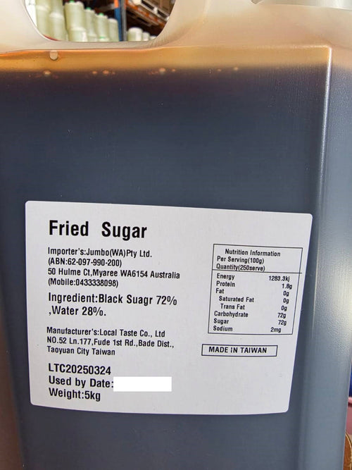 Fried Sugar