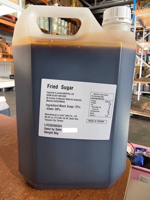Fried Sugar