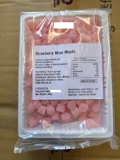 Mini Machi Strawberry