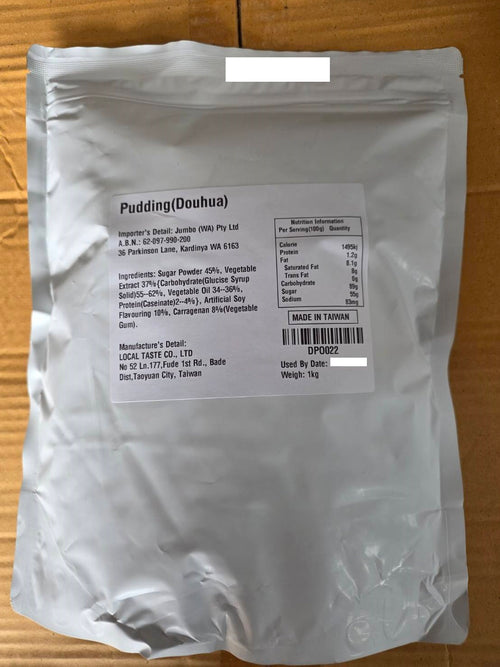 Pudding(Douhau Flavor)