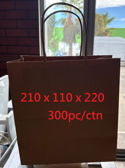 Paper 2 cup bag (ctn)
