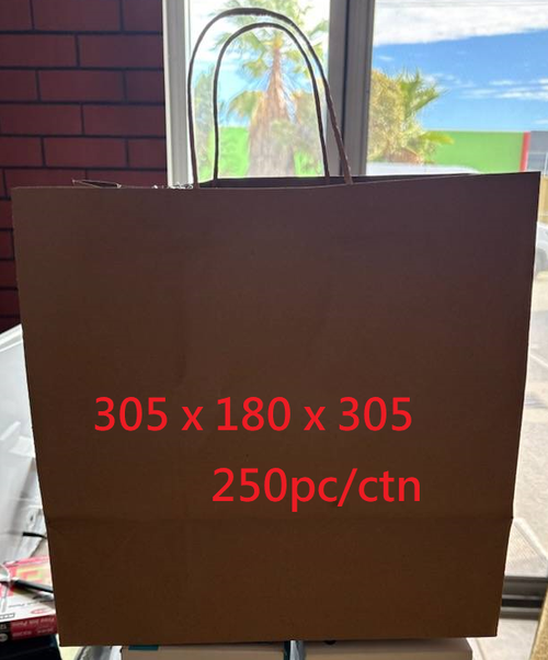 Paper 4 cup bag (ctn)