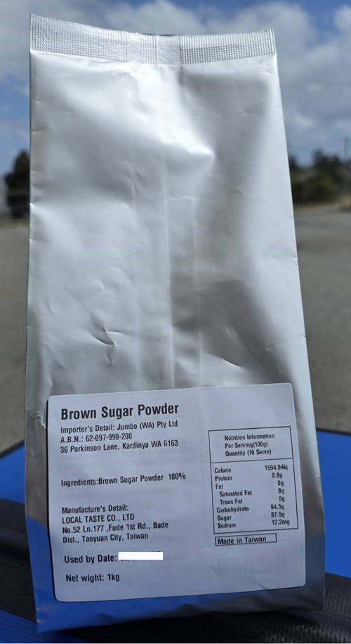 Brown Sugar Powder