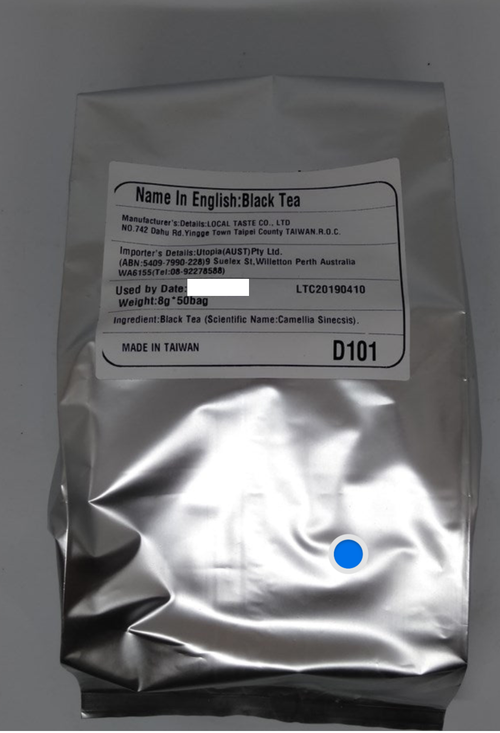 Rose Tea (D101)
