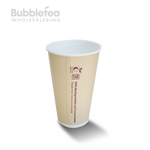 Compostable16oz cold drinks Paper Cup