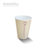 Compostable 12oz Hot Drink Paper Cup